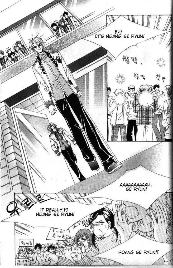 Idol Shopping Chapter 43 9